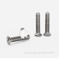 Custom Titanium Countersunk Head Screws for Industry